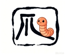 巡标网